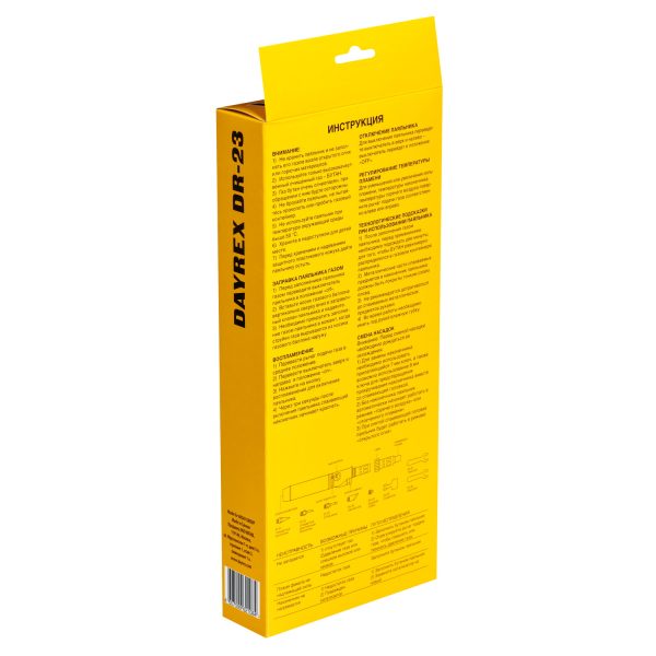 Газовый паяльник DAYREX DR-23