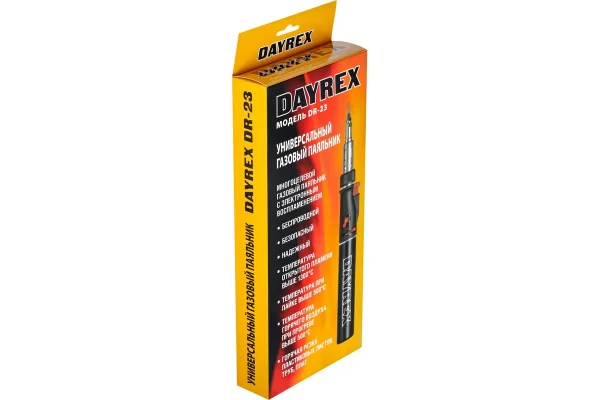 Газовый паяльник DAYREX DR-23