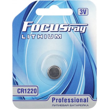 Батарейка литиевая FOCUSray LITHIUM CR1220