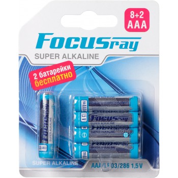 Батарейка щелочная FOCUSray SUPER ALKALINE LR03/(8+2)