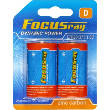 Батарейка солевая FOCUSray DYNAMIC POWER R20/BL2