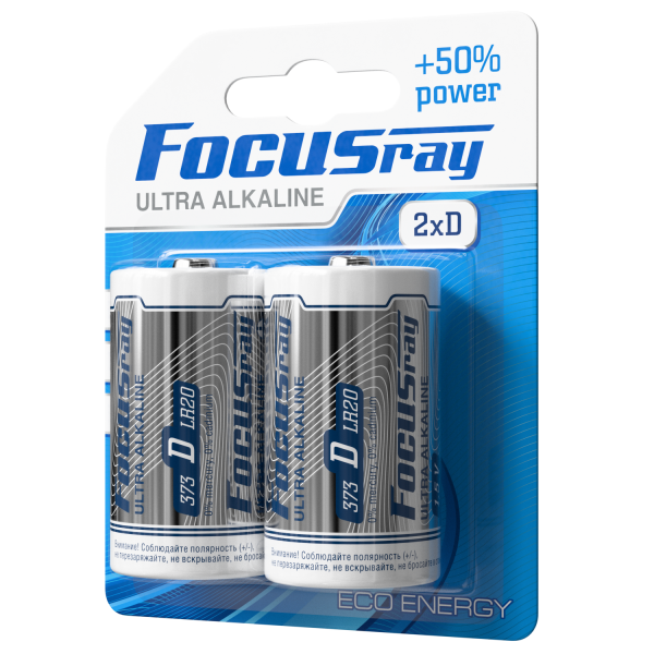 алкалиновая батарейка FOCUSray LR20/BL2 ULTRA  ALKALINE