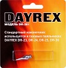 спаивающая головка DAYREX DR-201