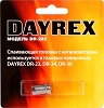 катализатор DAYREX DR-202
