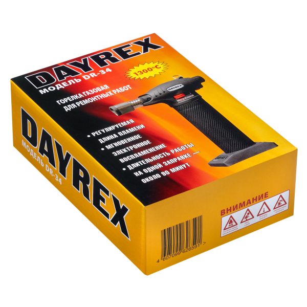Газовая горелка DAYREX DR-34