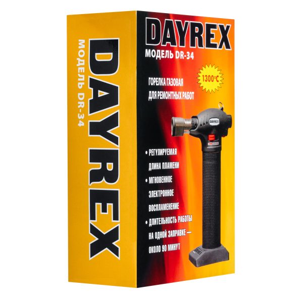 Газовая горелка DAYREX DR-34