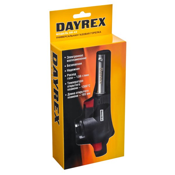 газовая горелка DAYREX DR-42