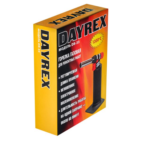 Газовая горелка DAYREX DR-33