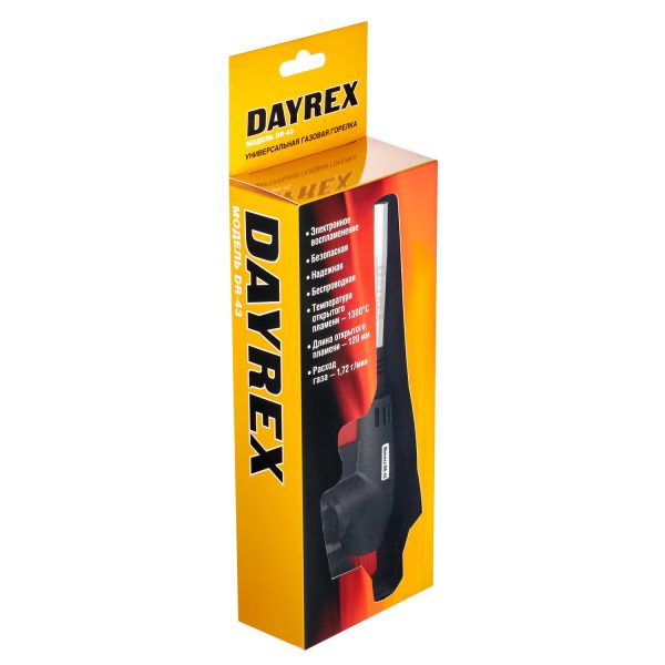 газовая горелка DAYREX DR-43