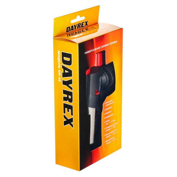 газовая горелка DAYREX DR-48