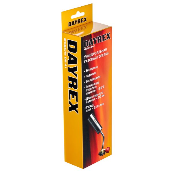 газовая горелка DAYREX DR-41