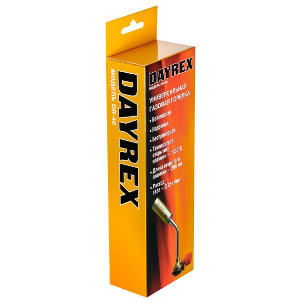 газовая горелка DAYREX DR-40