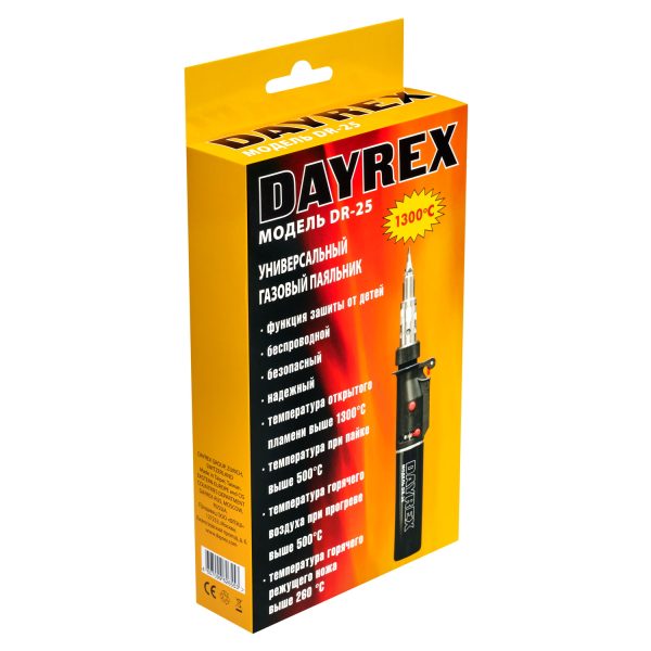 газовый паяльник DAYREX DR-25