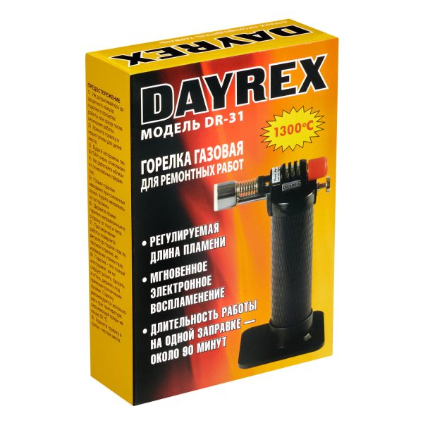 газовая горелка DAYREX DR-31