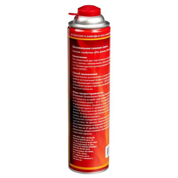газовый баллон DAYREX DR-105