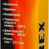 Превью товара