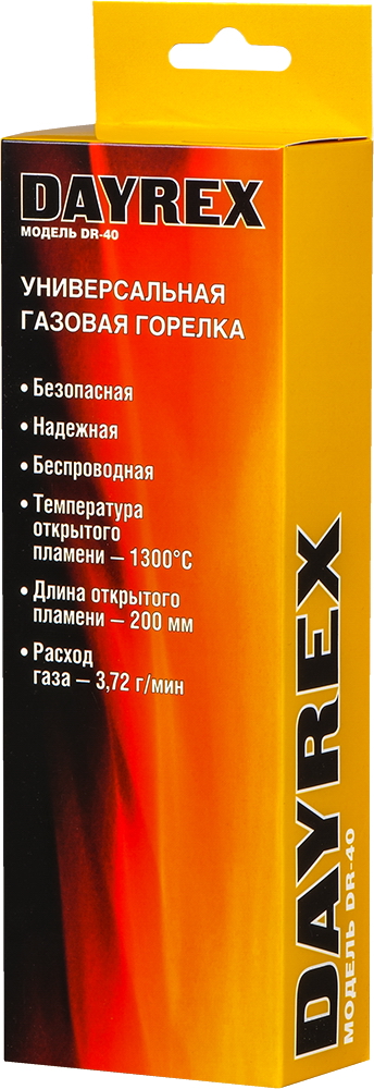 газовая горелка DAYREX DR-40