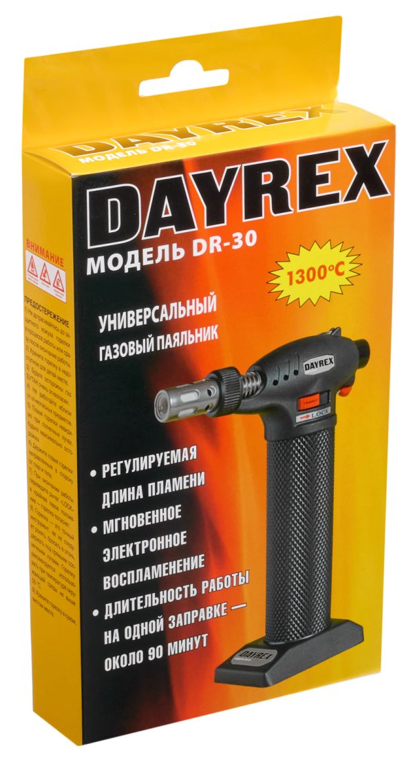 газовый паяльник DAYREX DR-30