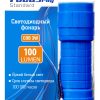 Превью товара