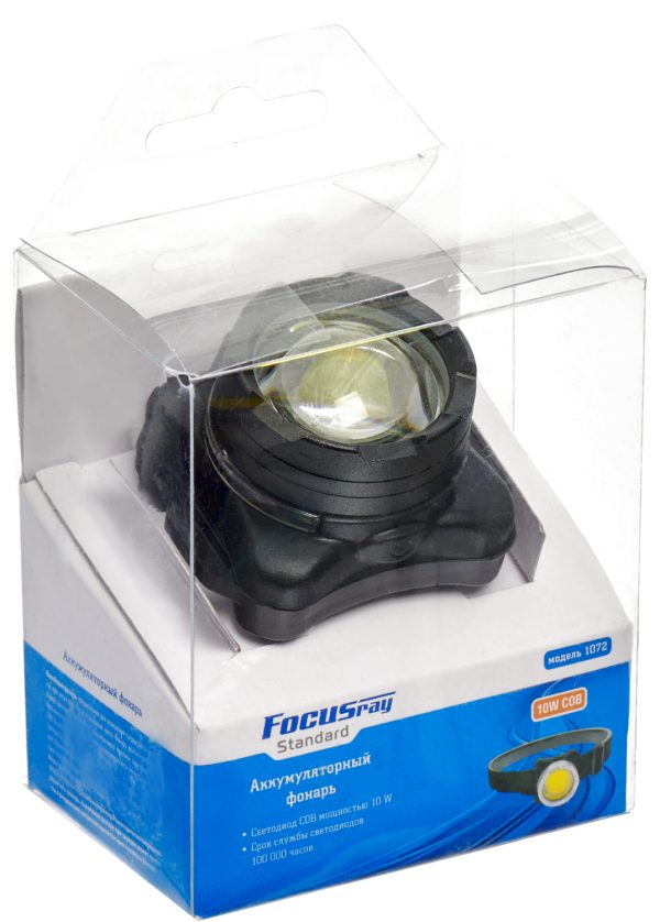 Фонарь FOCUSray 1072