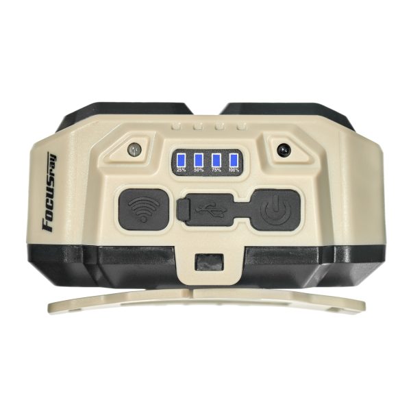 Фонарь FOCUSray 1330