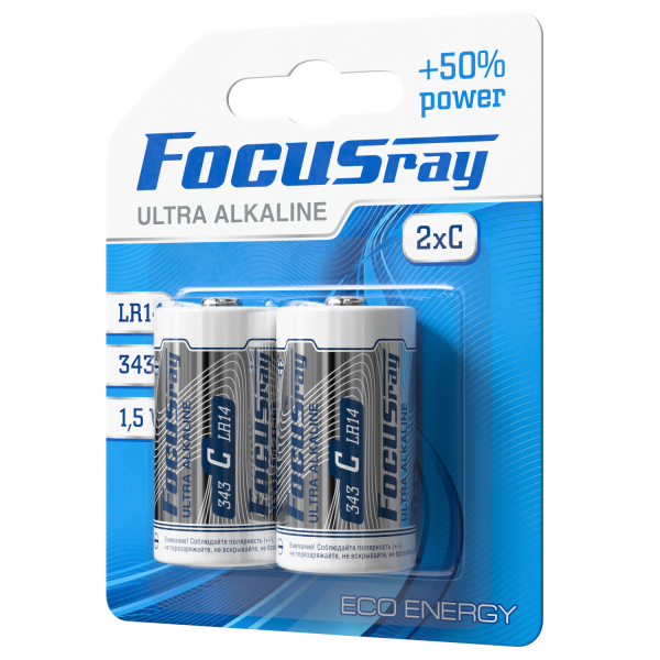 алкалиновая батарейка FOCUSray LR14/BL2 ULTRA ALKALINE