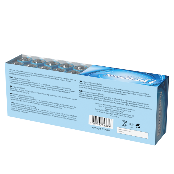 алкалиновая батарейка FOCUSray LR6/BOX20 SUPER ALKALINE